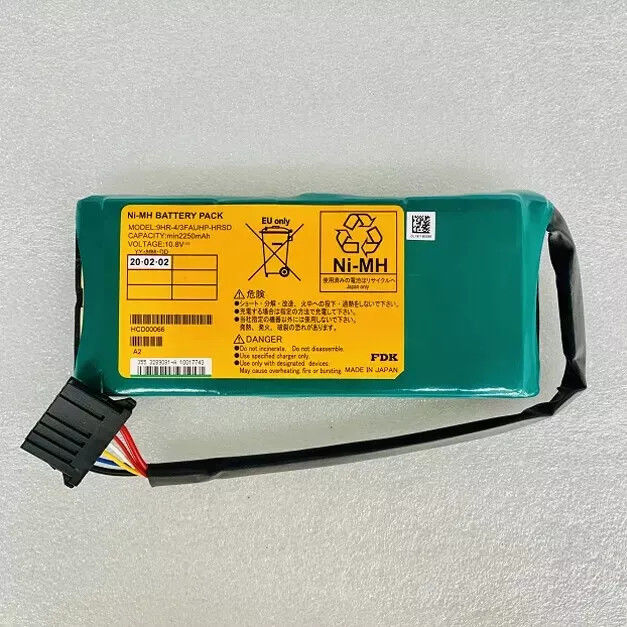 Nuevo 3289081-A batería HDS VSP G200 G400 G600 G800 G1000 DW-F800-BAT